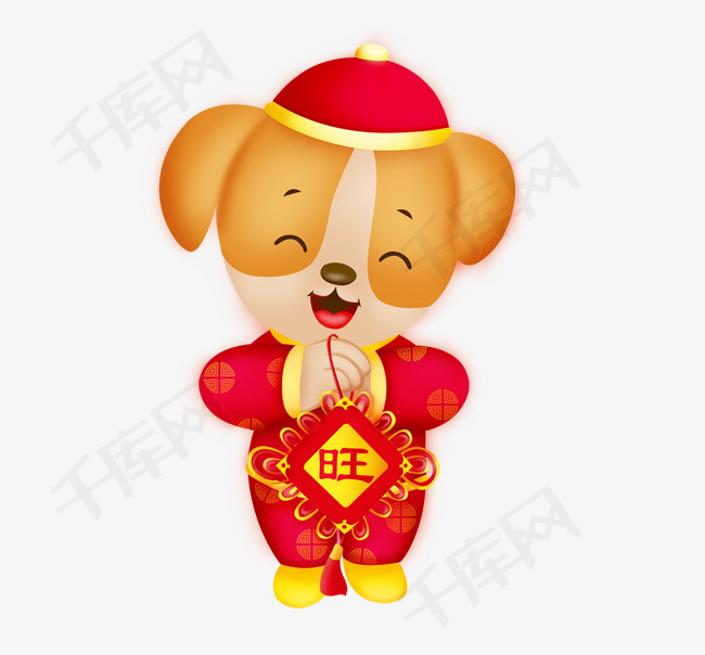 新年装饰狗狗拜年小清新卡通海报设计素材图片免费