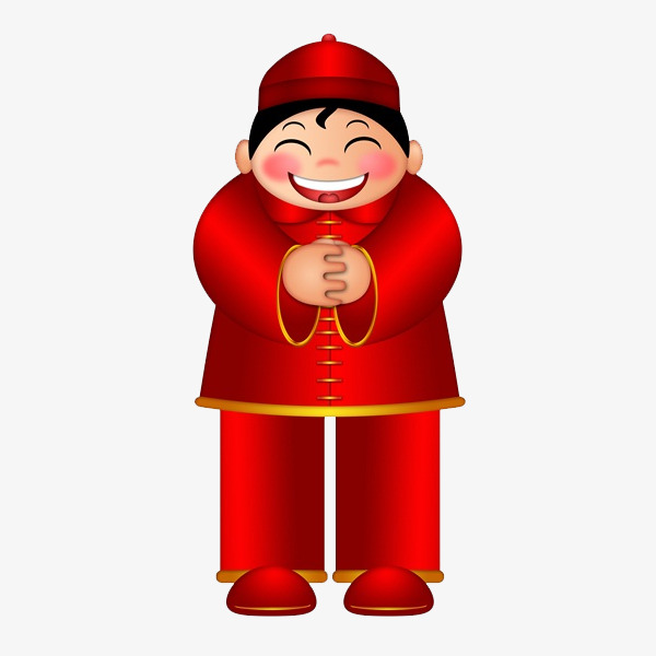 拜年的卡通男生简图png素材下载_高清图片png格式(:)