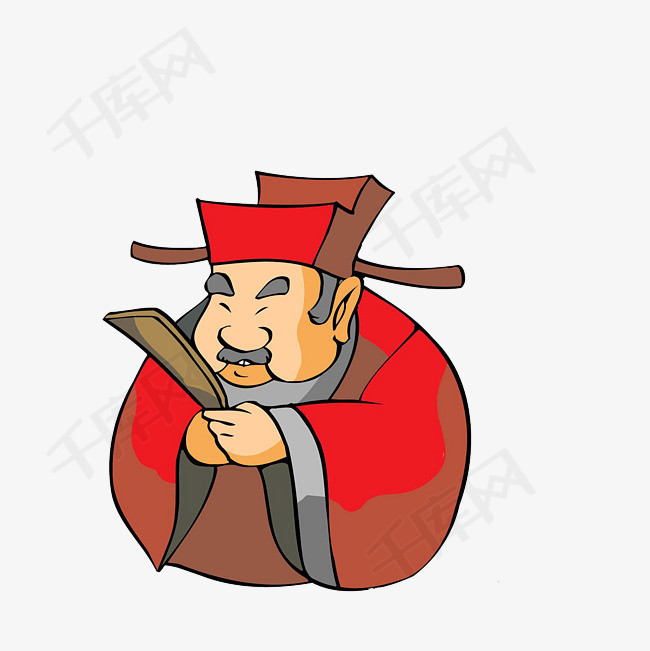 卡通可爱圆滚滚的古代官员