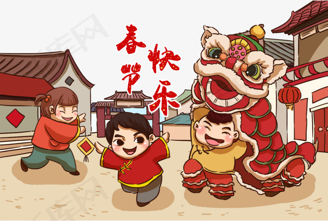 过春节卡通手绘装饰插画过春节卡通手绘装饰图案插画新年新春