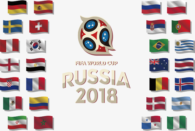 俄罗斯世界杯成员国旗素材图片免费下载_高清