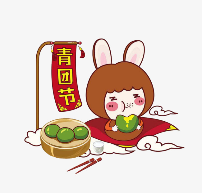 卡通可爱女孩贪吃免抠图