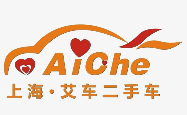 图片 图标元素【png 免抠二手车logo