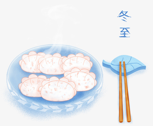 冬至手绘饺子装饰图案
