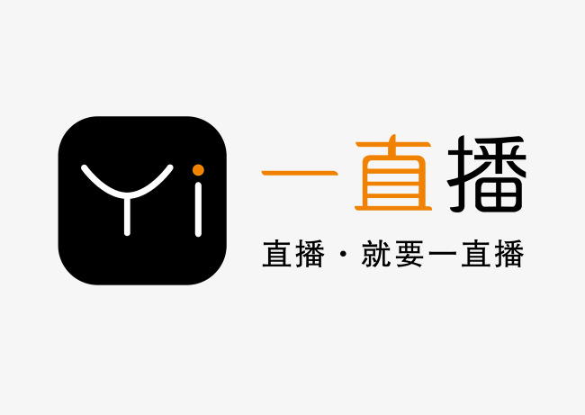 一直播LOGO下载