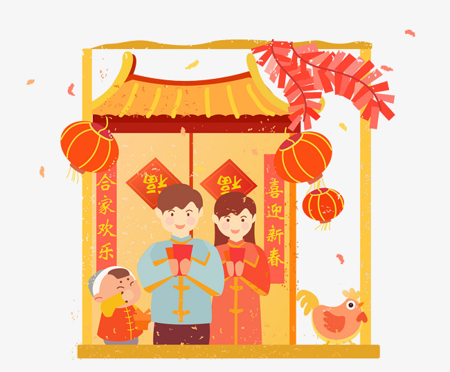 中国风春节拜年免抠图素材图片免费下载_高清png_千库