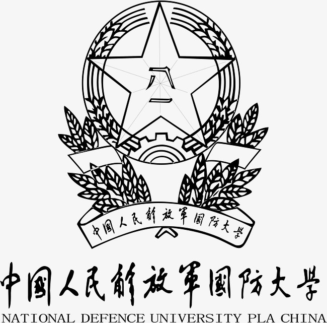 解放军国防大学logo