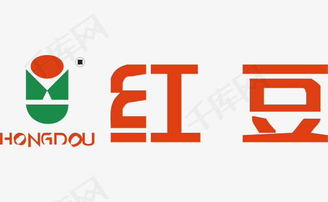 红豆内衣logo