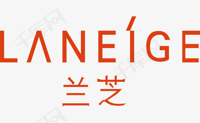 兰芝化妆品logo