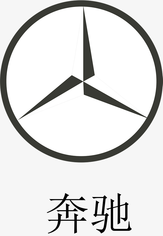 奔驰汽车logo素材图片免费下载_高清psd