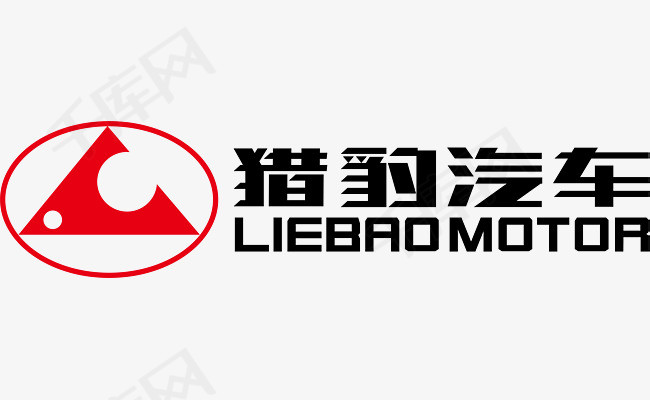 猎豹汽车logo