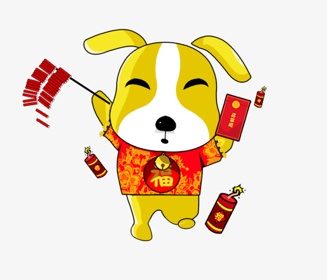 卡通新年放炮小狗免抠图_png素材免费下载_ 700*600