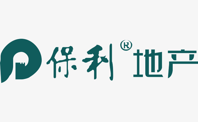 保利地产logo