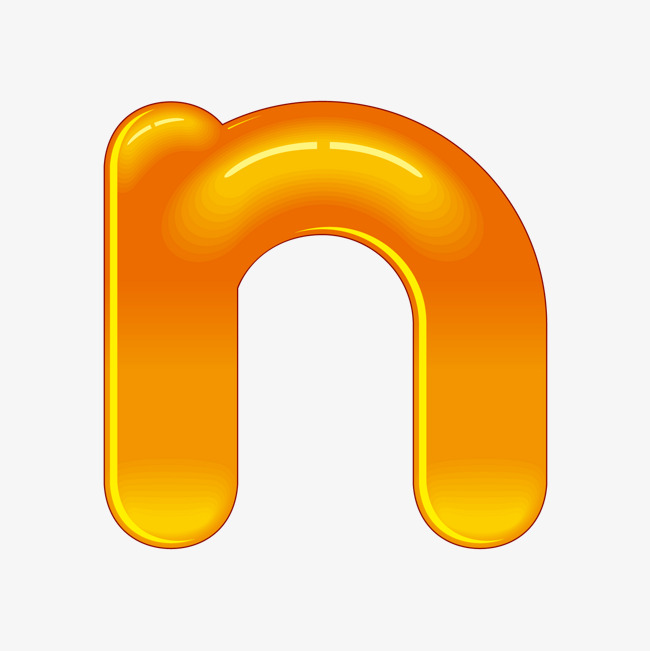 创意卡通装饰英文字母手绘字母n