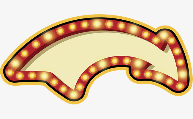 灯光ppt箭头指向设计素材图片免费下载_高清p