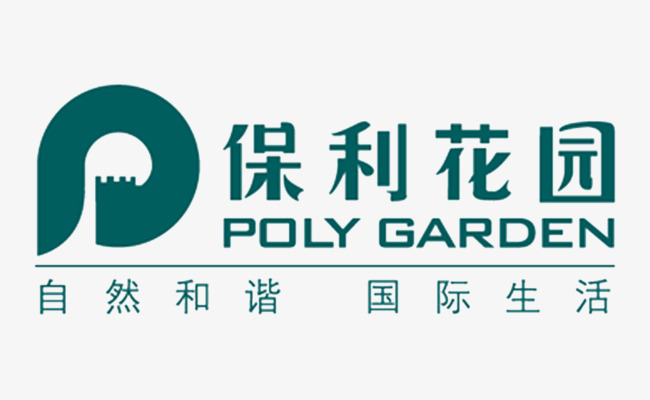 保利花园logo素材图片免费下载_高清png_千库网(图片