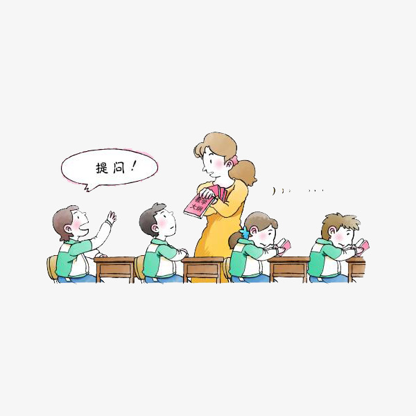 手绘孩子上课回答问题