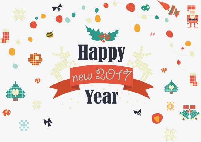 2021新年牛年happy牛year艺术字