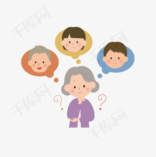 卡通手绘老奶奶动漫人物卡通手绘动漫人物老奶奶爷爷男孩女孩