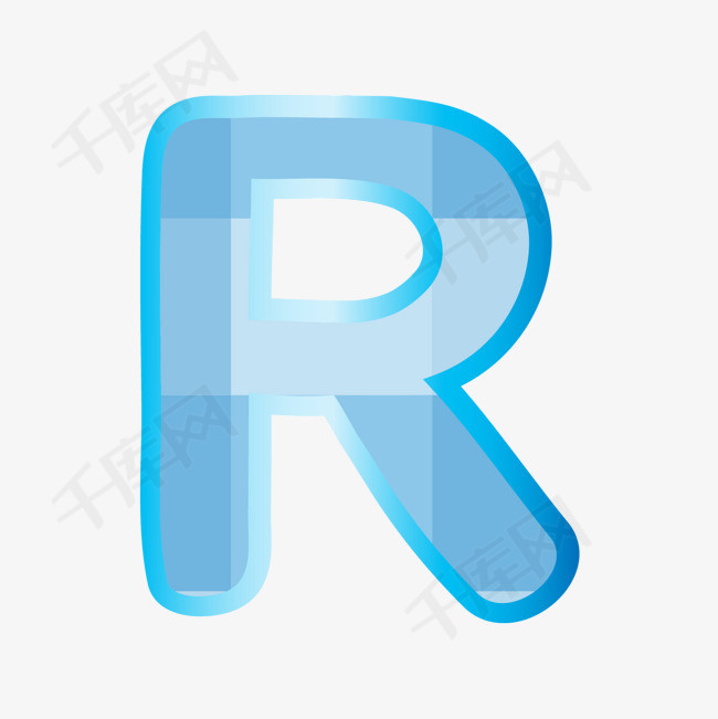 创意卡通装饰英文字母手绘字母r