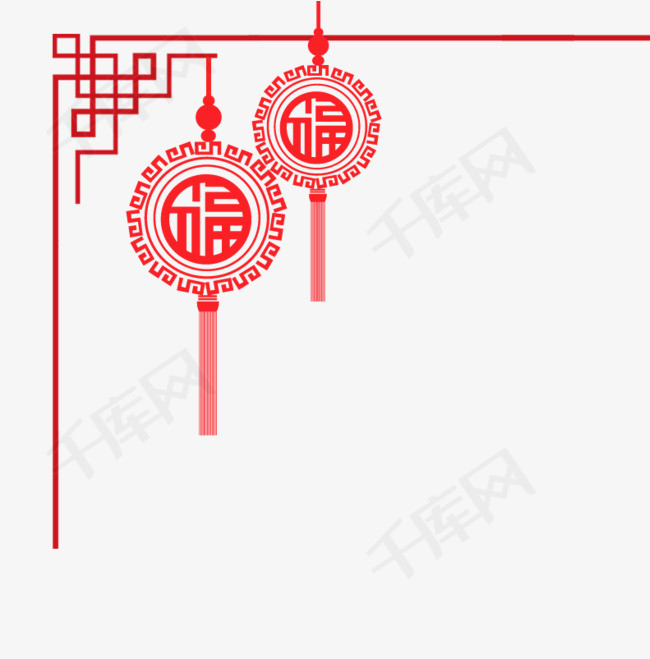 免抠中国风中国结装饰