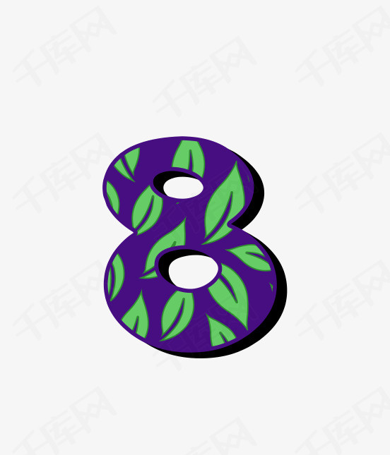 蓝色绿叶数字元素