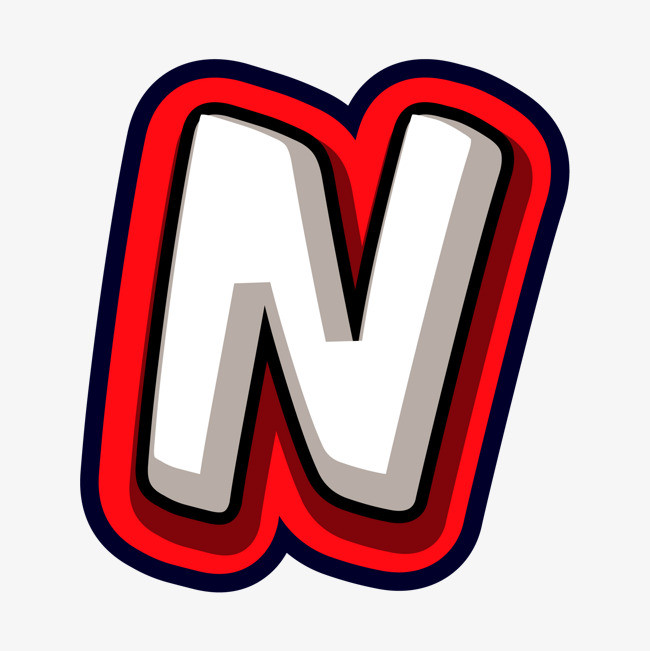 创意卡通装饰英文字母手绘字母n