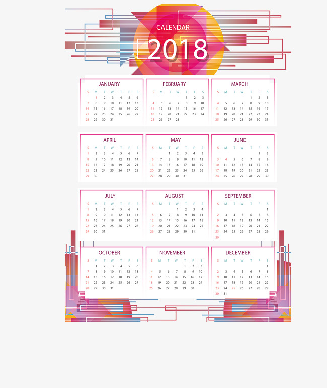 彩色线条2018日历素材图片免费下载_高清psd