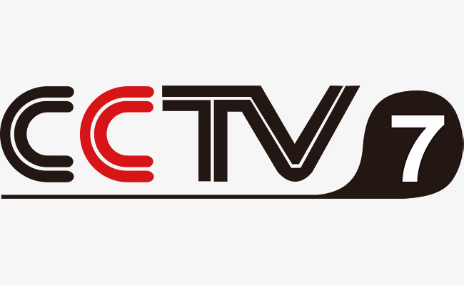 cctv7pngcctv7企业商标标识标志图标标志图集 