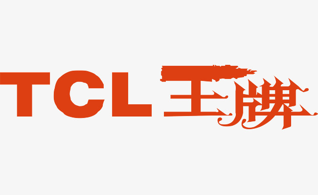 TCL王牌logo素材图片免费下载_高清psd
