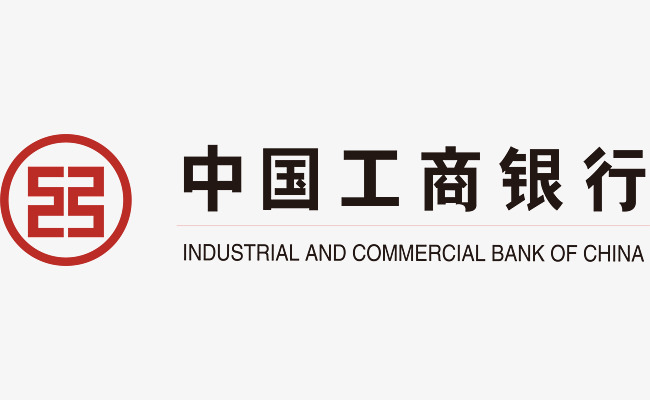 工商银行logo素材图片免费下载_高清psd
