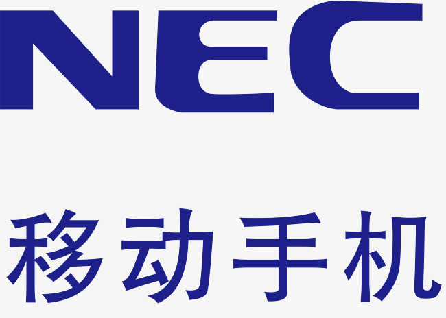nec logo 万图壁纸网