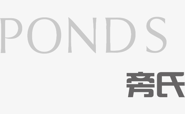 旁氏logo下载素材图片免费下载_高清psd