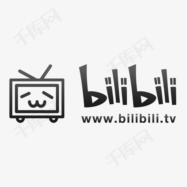 bilibili黑色免抠标识下载素材图片免费下载_高清png
