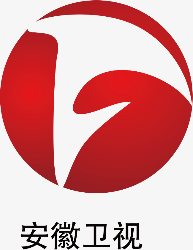 安徽卫视logo安徽卫视    企业logo标志标识标志图标各大电视台logo