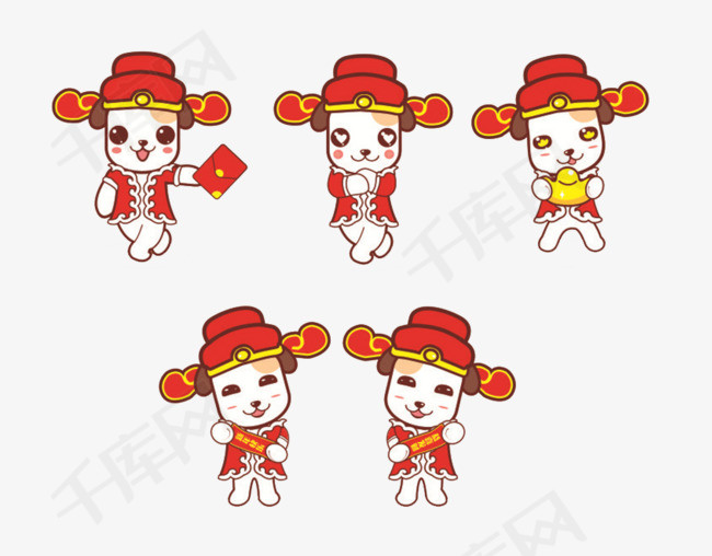 卡通拜年小狗免抠图素材图片免费下载_高清png_千库网