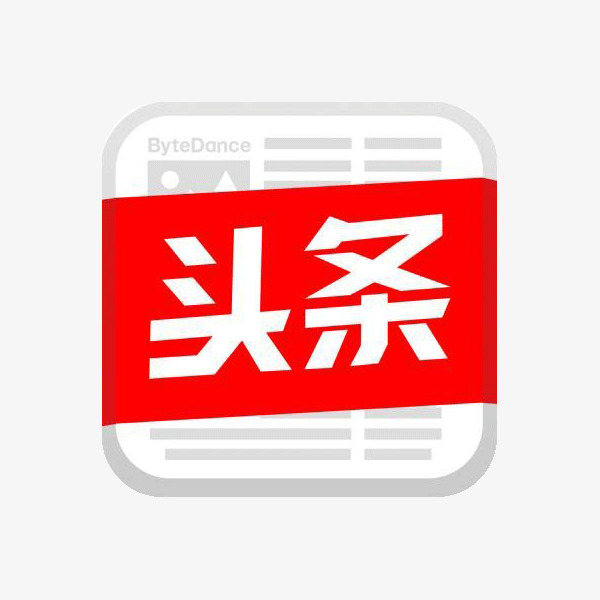 新闻头条logo素材图片免费下载_高清png