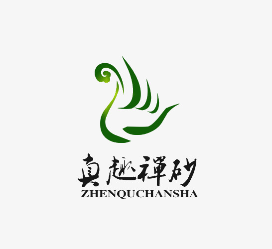 佛教真趣禅砂LOGO素材图片免费下载_高清ps