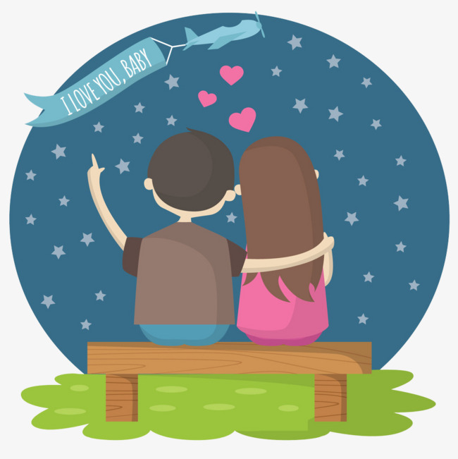 卡通情侣背影免抠图