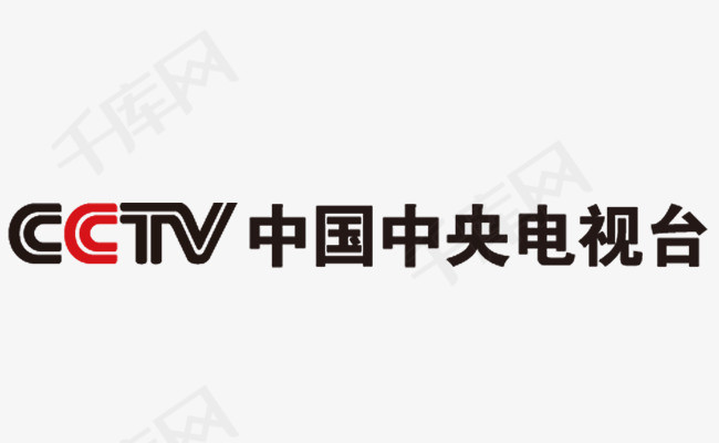 央视传媒logologo传媒公司cctv中央电视台央视传媒