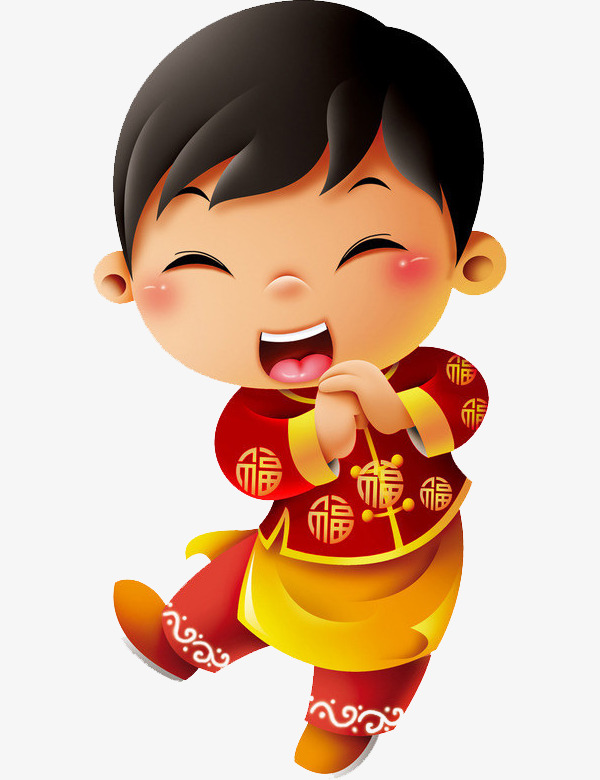 卡通贺岁男孩免抠图png素材下载_高清图片png格式(:)