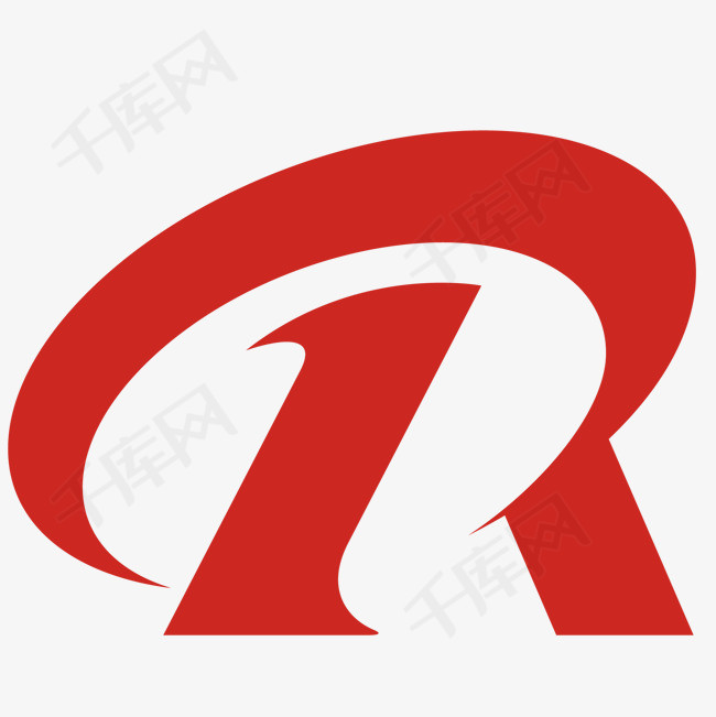 矢量红色r字母标志_艺术字设计_千库网