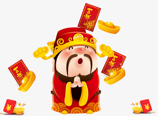新年装饰卡通财神插画素材