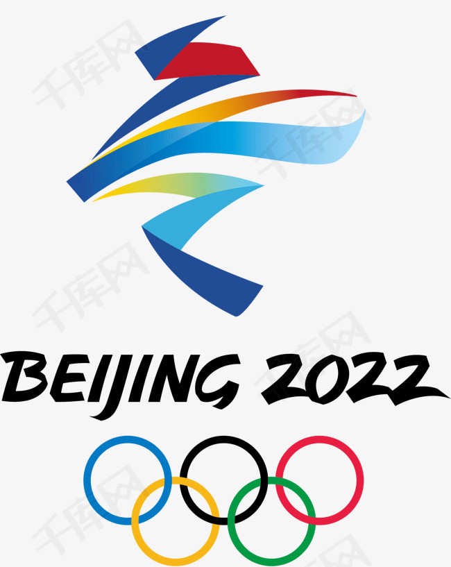 卡通2022北京奥运会