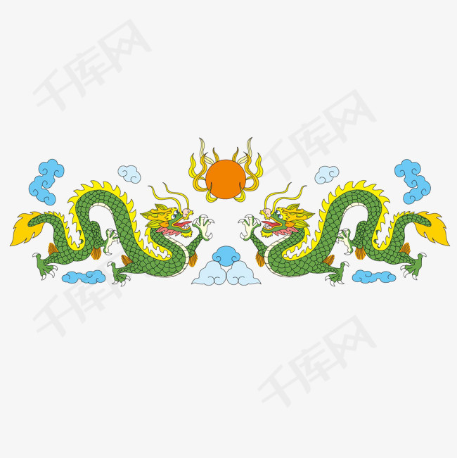 卡通绿色二龙戏珠插画免抠