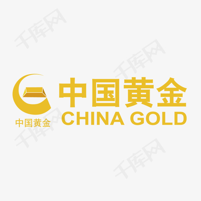 黄色中国黄金logo标志