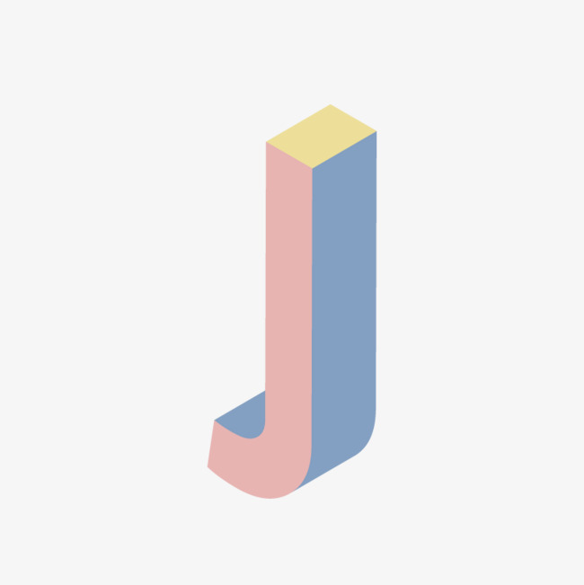 卡通手绘立体字母j_艺术字设计_千库网