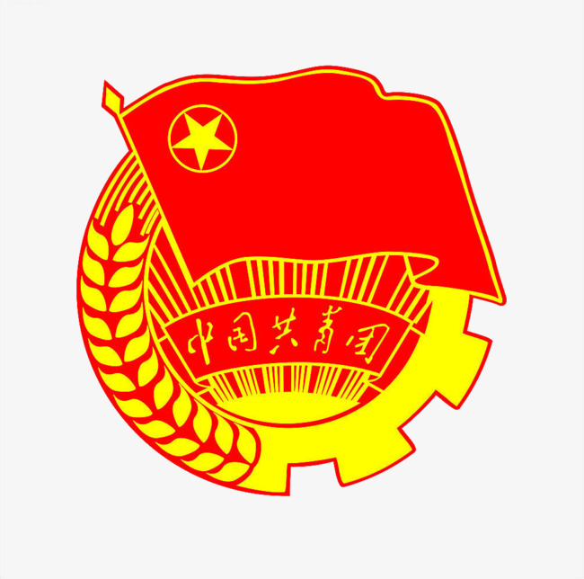 共青团logo创意设计