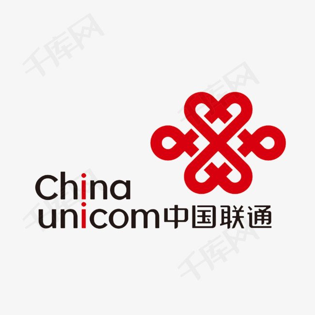 卡通中国联通的商标psd分层商品logo物品logo商品标识个性的商标个性