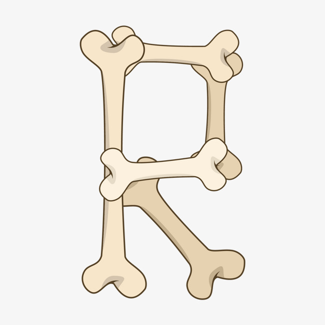 卡通手绘英文字母r